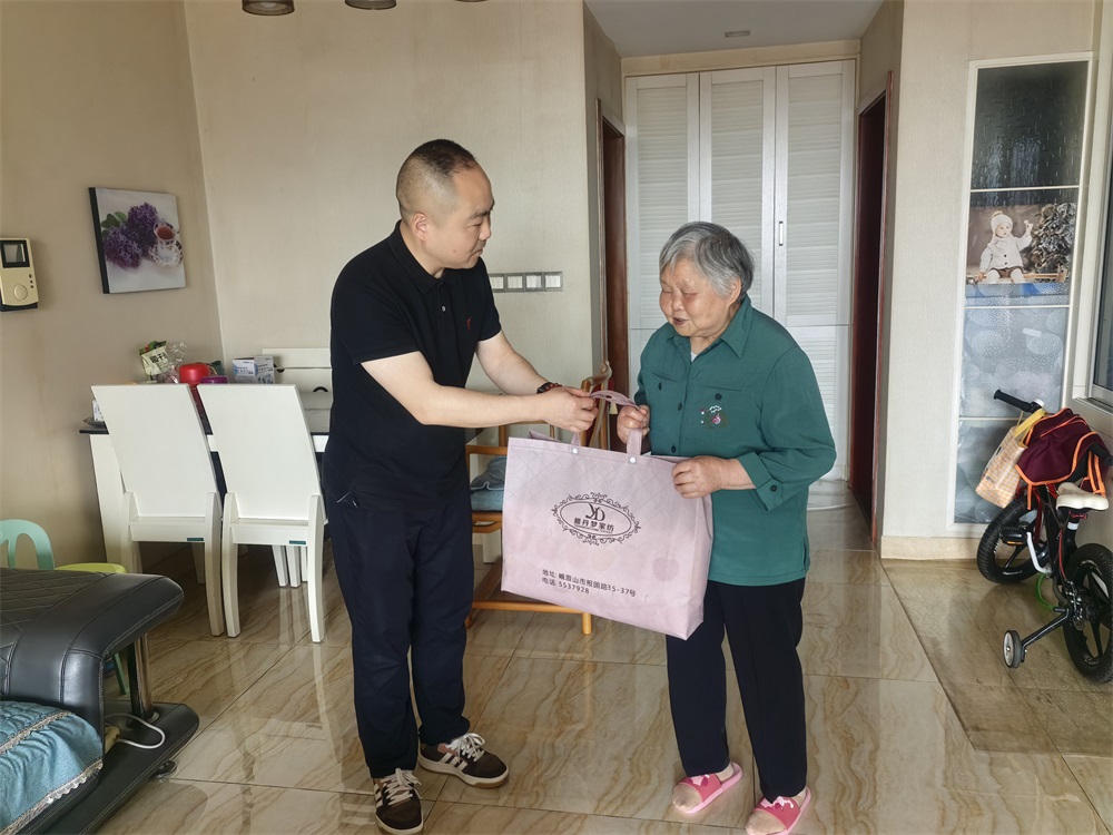 微信图片_20250424121044.jpg 微信图片_20250424121044.jpg