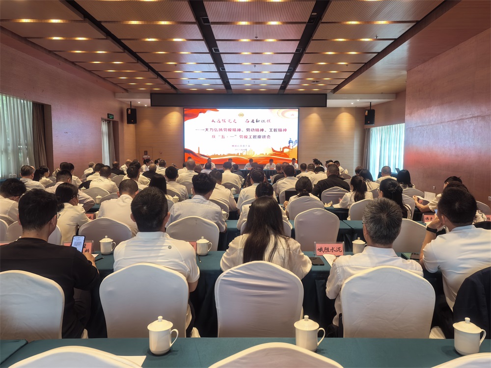 微信图片_20250427144432.jpg 微信图片_20250427144432.jpg