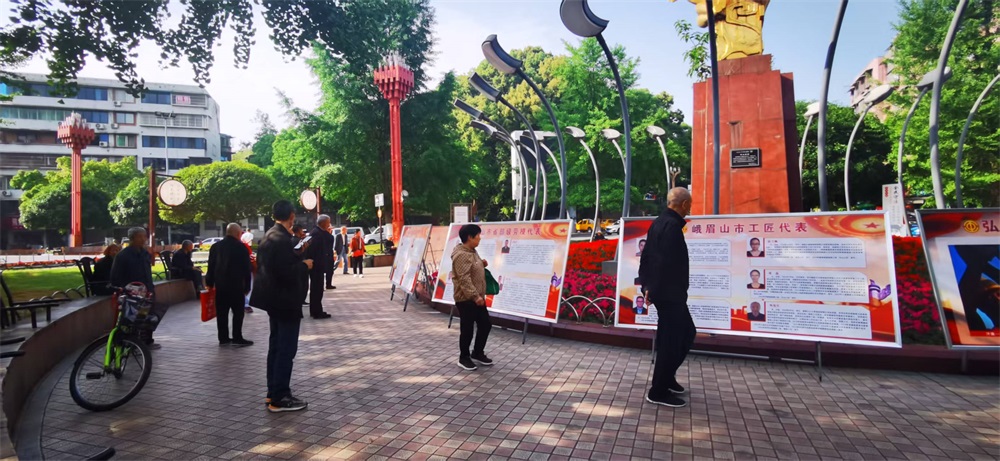 微信图片_20250506155248_看图王.jpg 微信图片_20250506155248_看图王.jpg