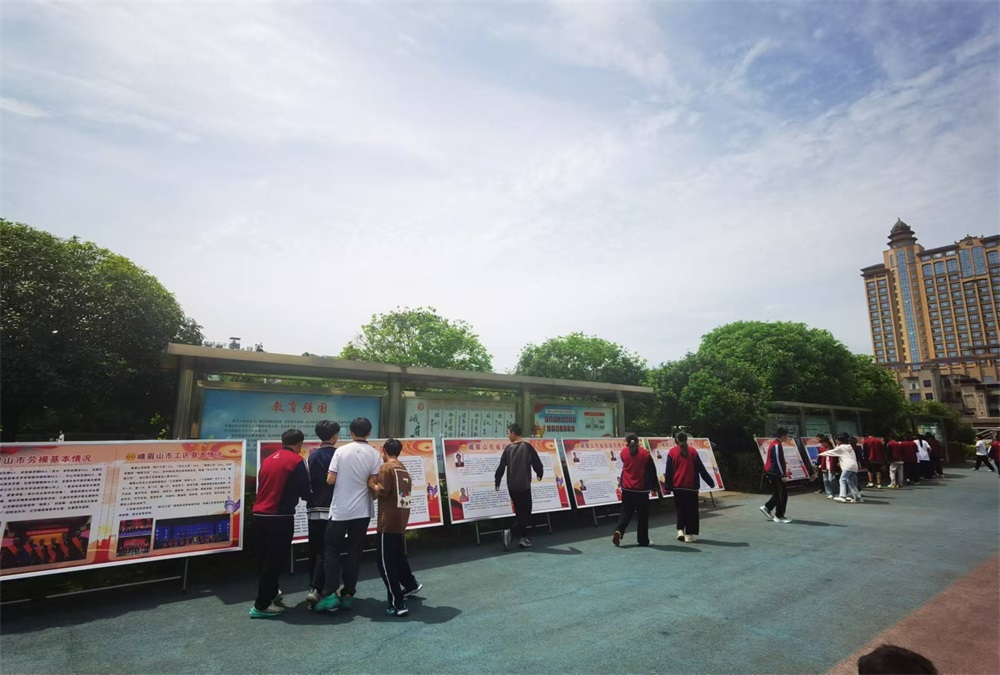 微信图片_20250430153816_看图王.jpg 微信图片_20250430153816_看图王.jpg