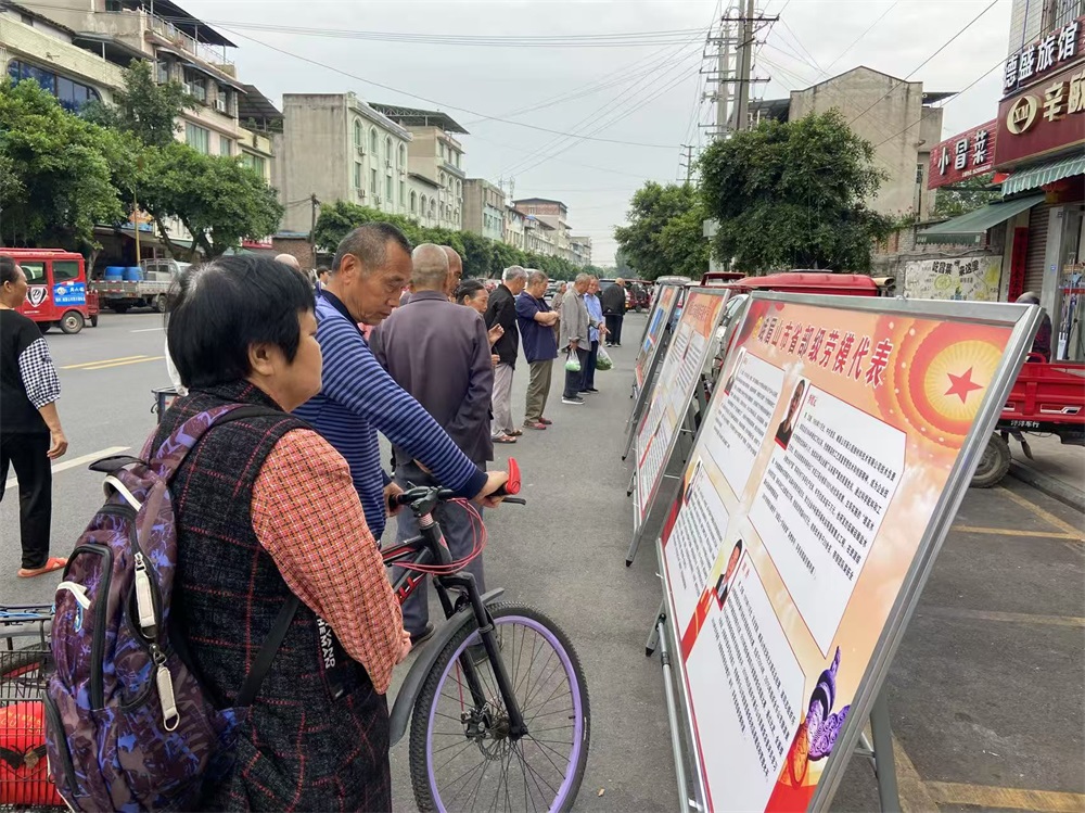 微信图片_20250513112212_看图王.jpg 微信图片_20250513112212_看图王.jpg