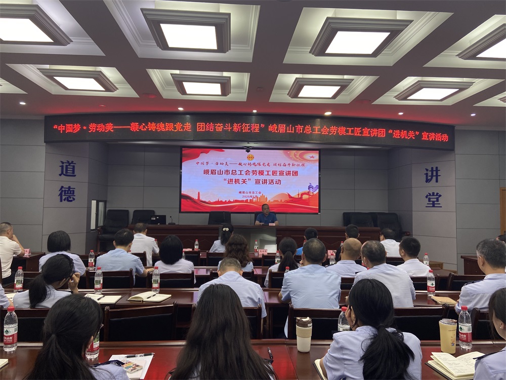 微信图片_20250522151934_看图王.jpg 微信图片_20250522151934_看图王.jpg