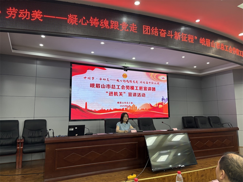 微信图片_20250522151826_看图王.jpg 微信图片_20250522151826_看图王.jpg