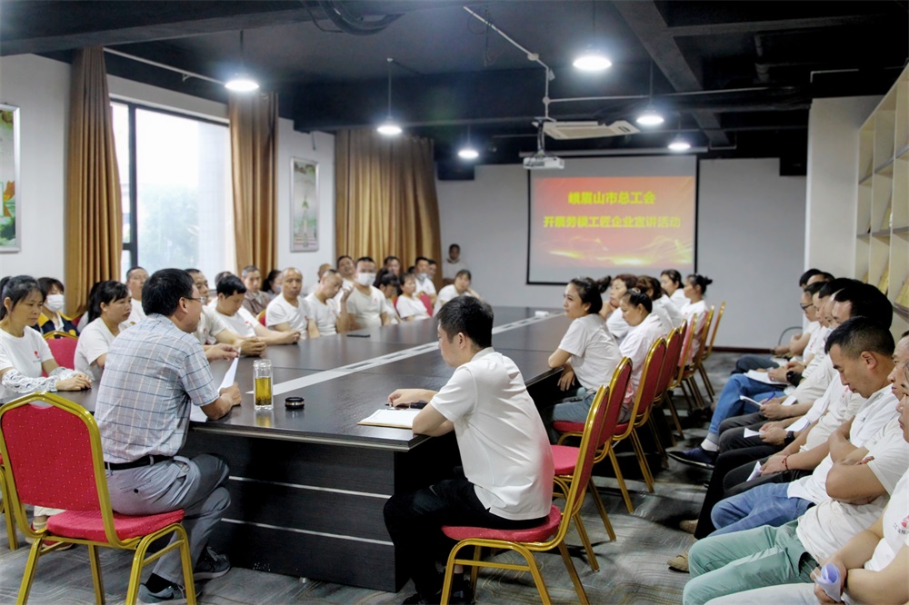 微信图片_20250527145744.jpg 微信图片_20250527145744.jpg