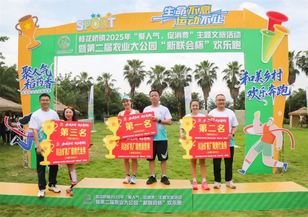 图片6.png 图片6.png