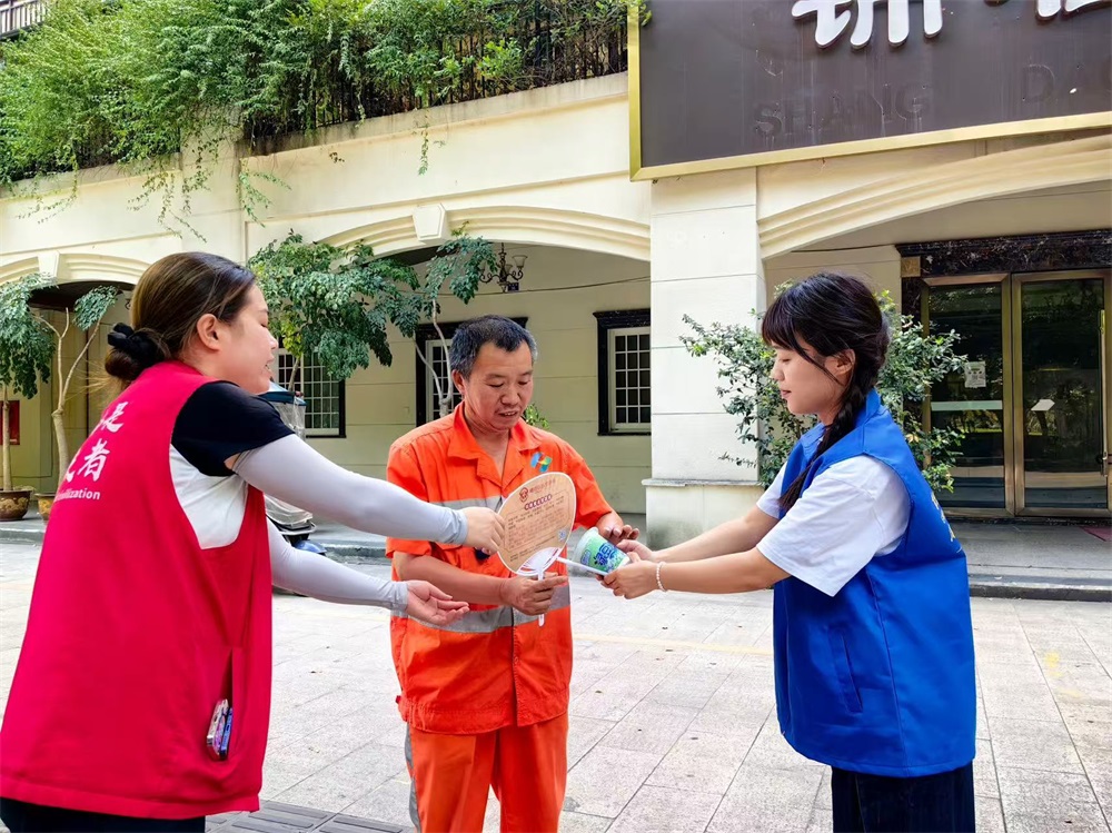 微信图片_20250620115807.jpg 微信图片_20250620115807.jpg