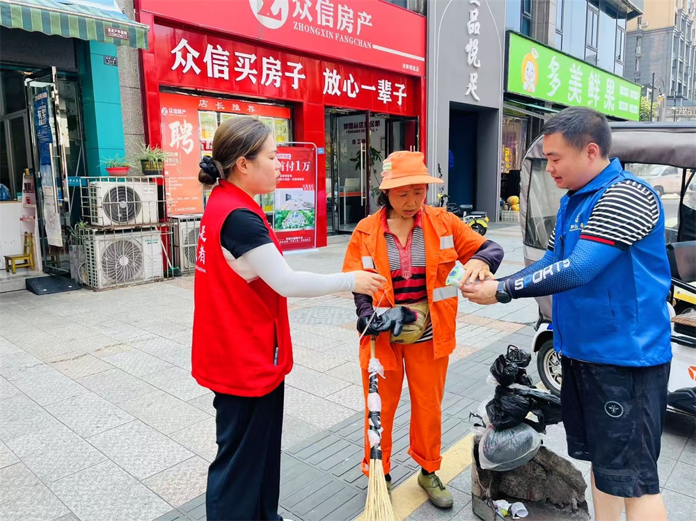 微信图片_20250620115811.jpg 微信图片_20250620115811.jpg