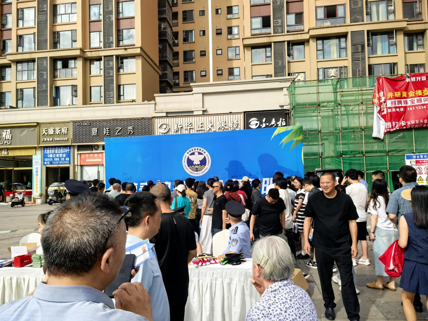 图片2.png 图片2.png