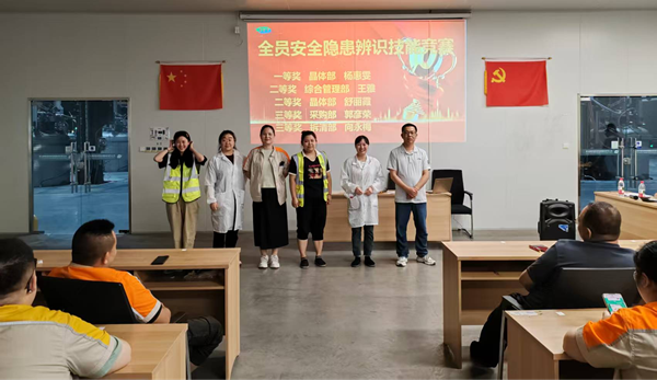 图片3_副本.png 图片3_副本.png