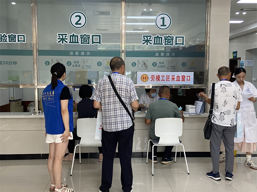 微信图片_20250717145137_看图王.jpg 微信图片_20250717145137_看图王.jpg