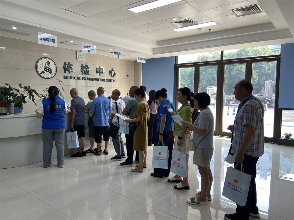 微信图片_20250717145111.jpg 微信图片_20250717145111.jpg