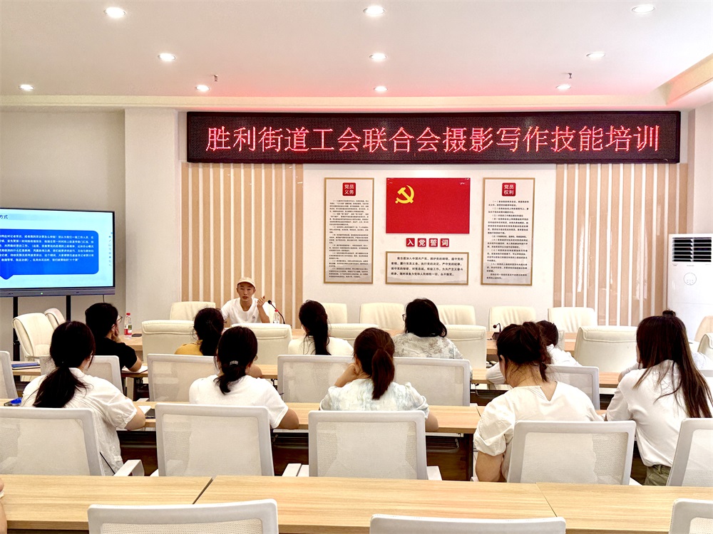 微信图片_20250723103240.jpg 微信图片_20250723103240.jpg