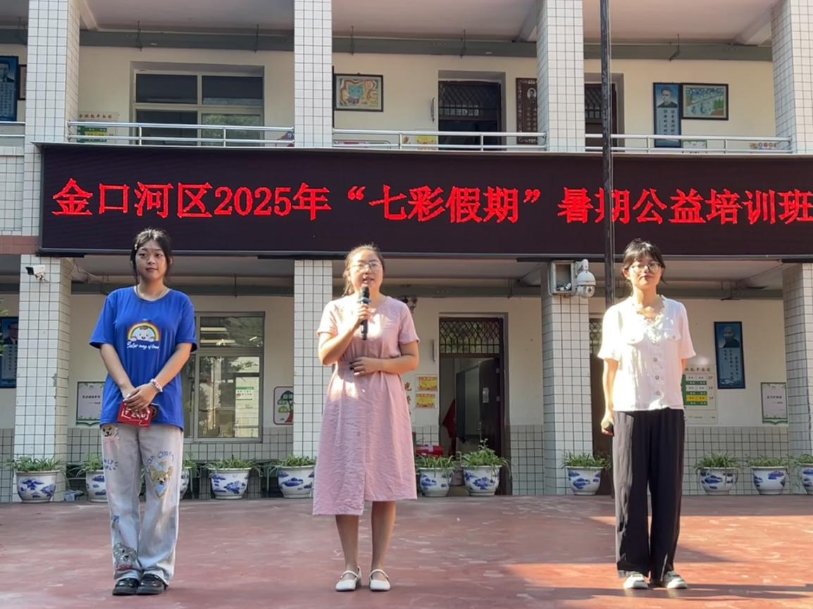 图片3.png 图片3.png