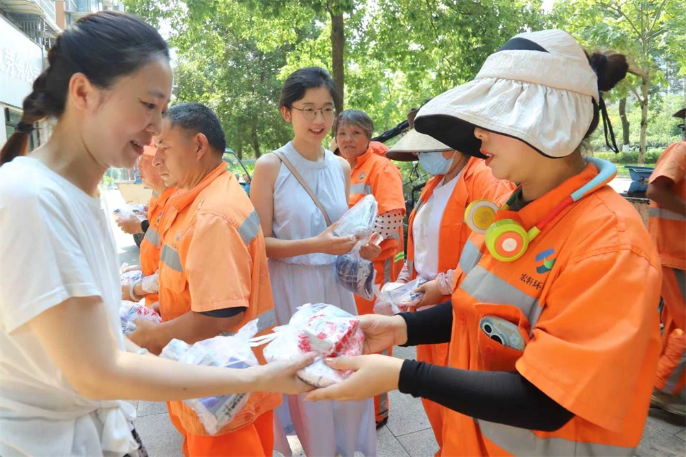 微信图片_20250731105258_39.jpg 微信图片_20250731105258_39.jpg