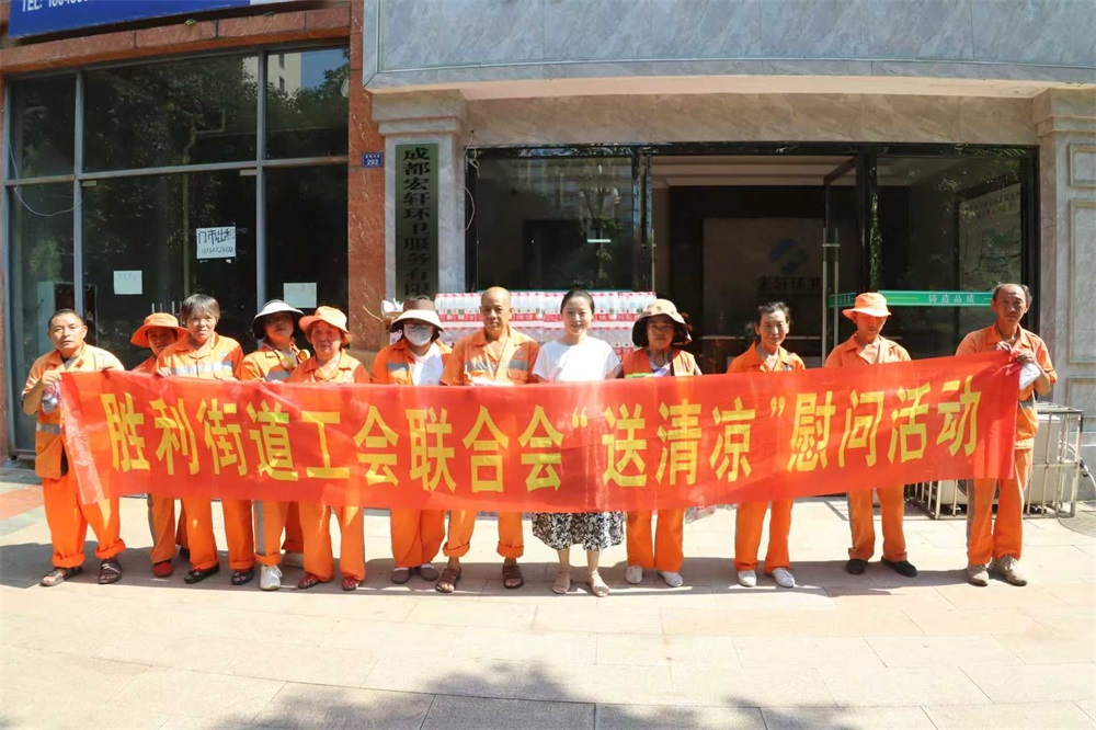 微信图片_20250731105248_40.jpg 微信图片_20250731105248_40.jpg