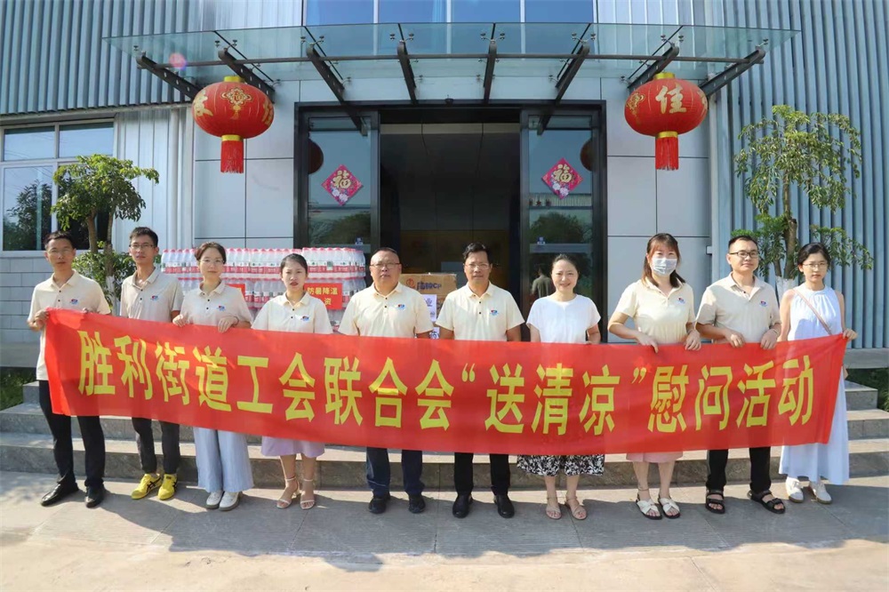 微信图片_20250731105253_41.jpg 微信图片_20250731105253_41.jpg