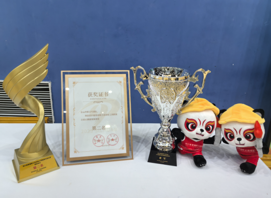 截图_选择区域_20250919100752.png 截图_选择区域_20250919100752.png