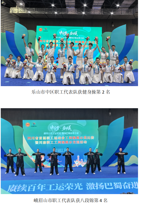 截图_选择区域_20250919100811.png 截图_选择区域_20250919100811.png