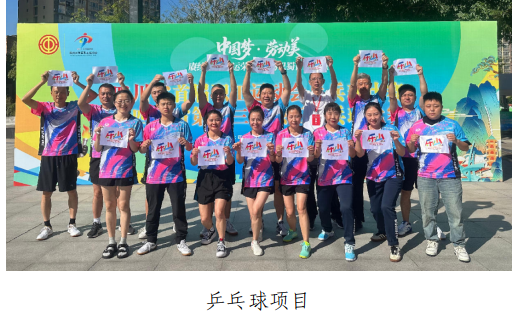 截图_选择区域_20251110090212.png 截图_选择区域_20251110090212.png