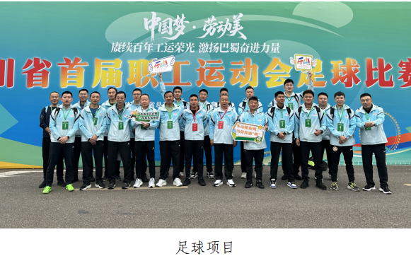 截图_选择区域_20251110090236.png 截图_选择区域_20251110090236.png