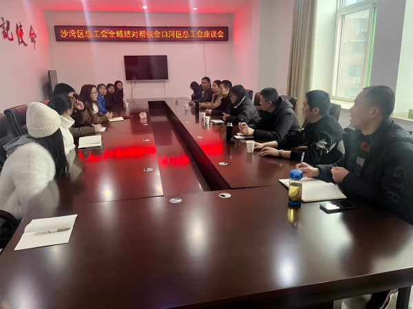 9607de9212a2f57b78e91f1c37ab377d(1)(1).png 9607de9212a2f57b78e91f1c37ab377d(1)(1).png