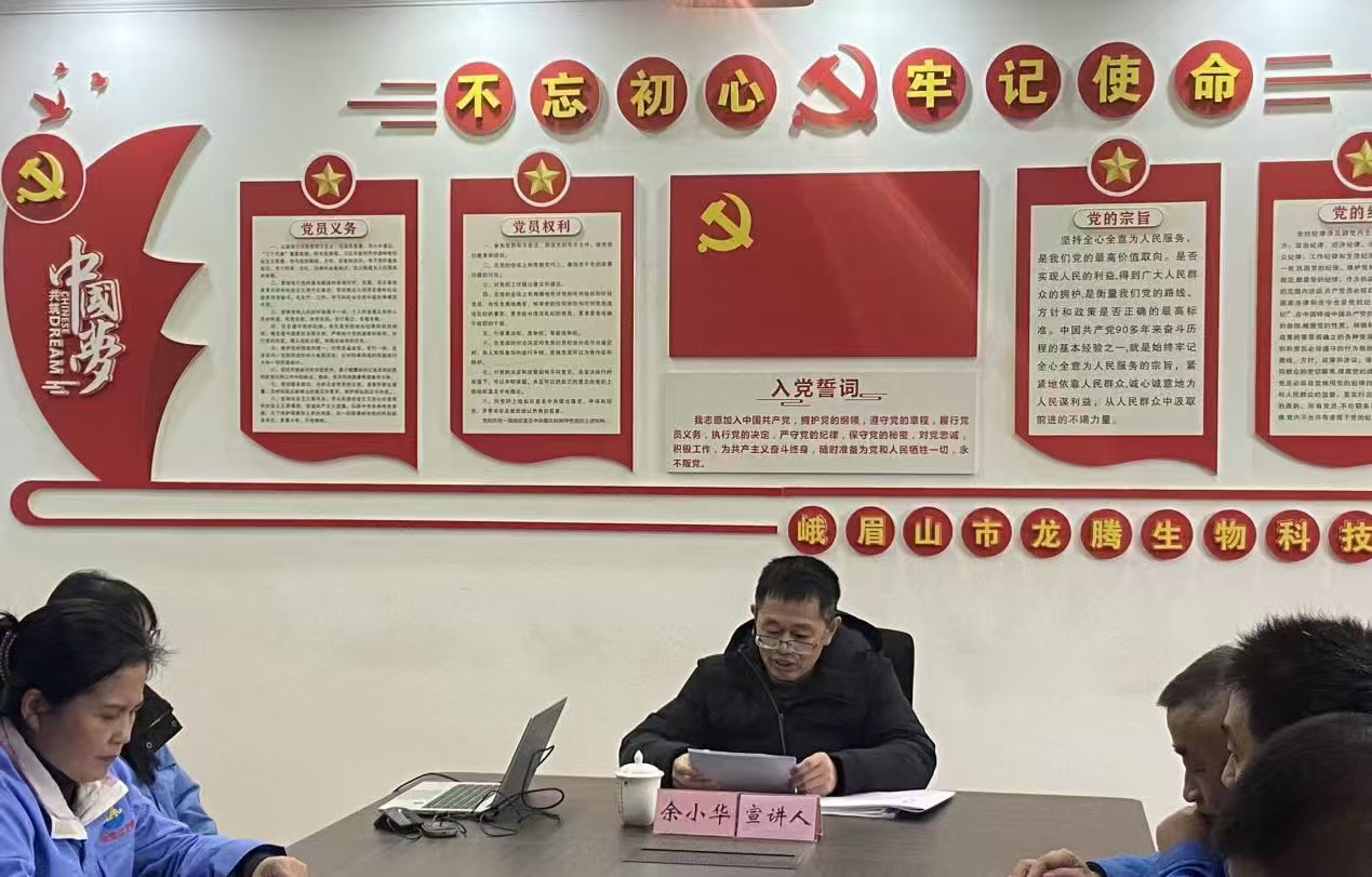 微信图片_20251230172131_175_2.jpg 微信图片_20251230172131_175_2.jpg