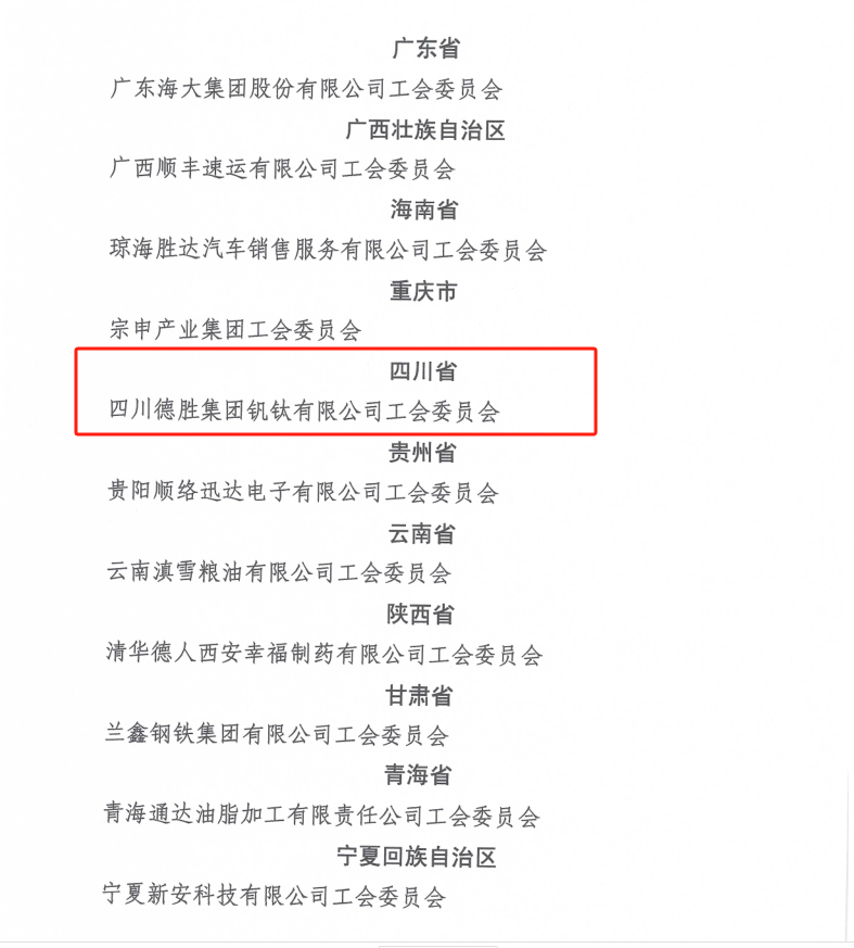 6ce9d8de8d96e4f31c0f49b7c177454.png 6ce9d8de8d96e4f31c0f49b7c177454.png