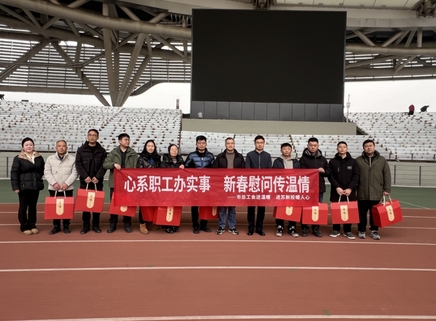 截图_选择区域_20260130093716.png 截图_选择区域_20260130093716.png