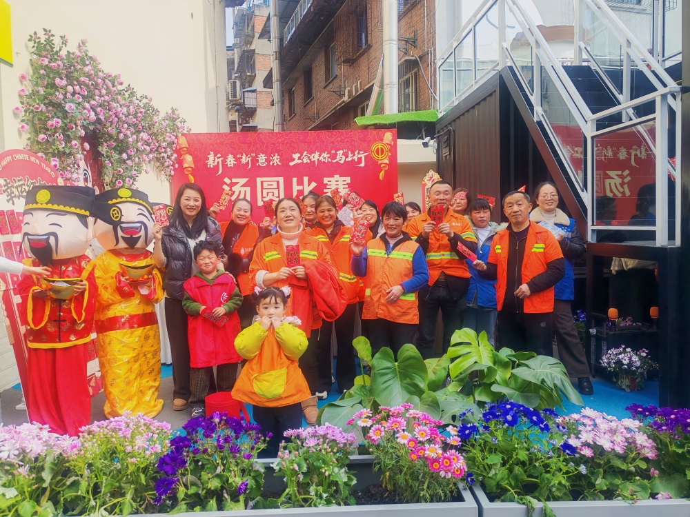 微信图片_20260224095857_255_2.jpg 微信图片_20260224095857_255_2.jpg