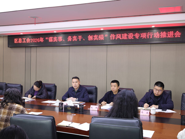 微信图片_20260304164654_副本.jpg 微信图片_20260304164654_副本.jpg