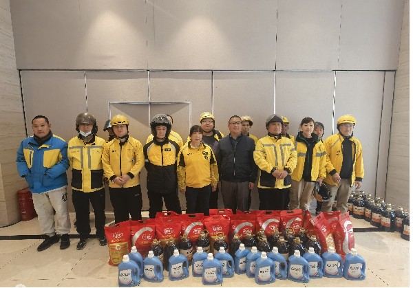 绿心 新就业_副本.jpg