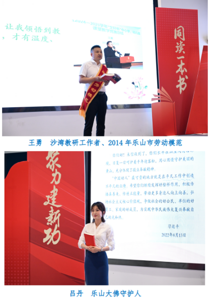 截图_选择区域_20260424145732.png