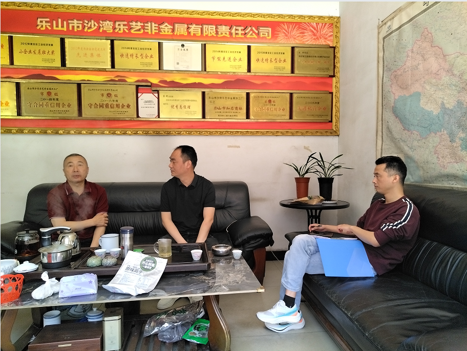 图3.png
