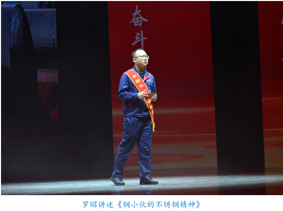 截图_选择区域_20260430140112.png