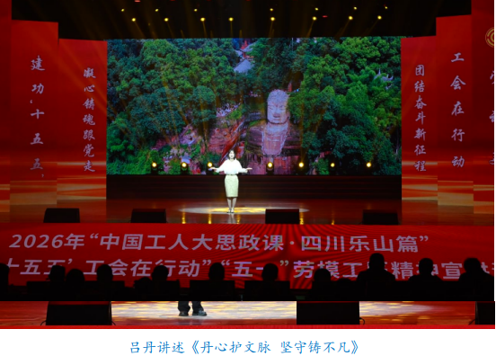 截图_选择区域_20260430140145.png
