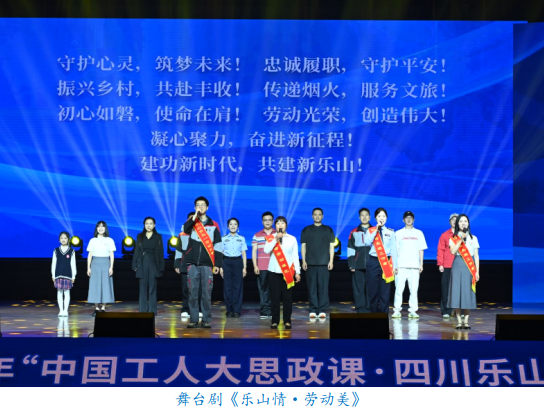 截图_选择区域_20260430140312.png