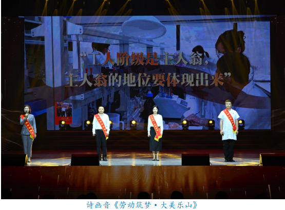 截图_选择区域_20260430140322.png