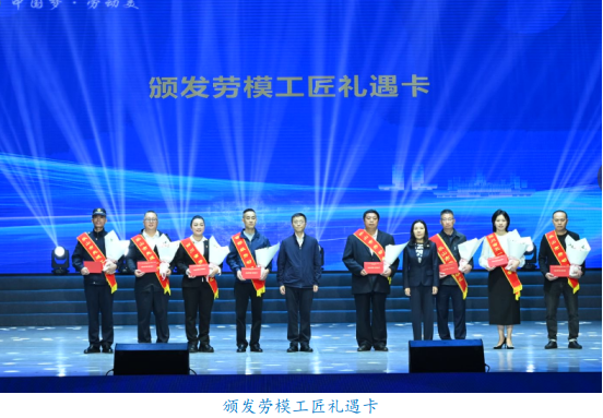 截图_选择区域_20260430140341.png