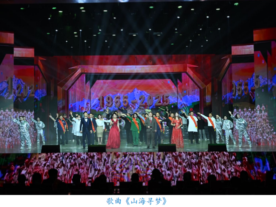 截图_选择区域_20260430140350.png