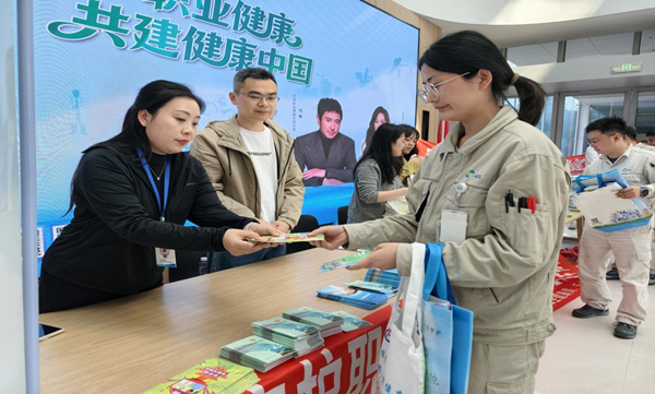图片2_副本.png