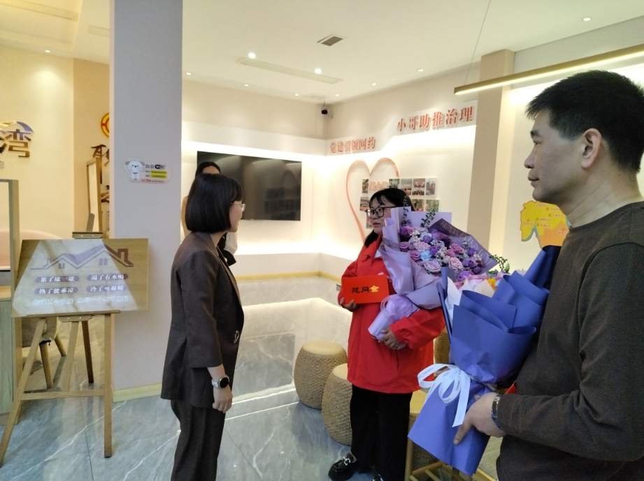 图2.png
