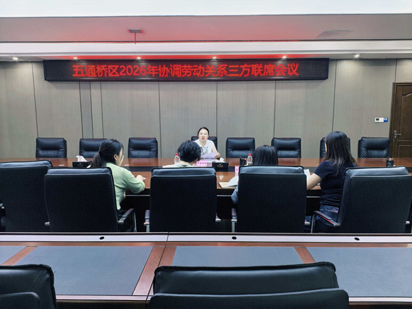 微信图片_20260507112350_副本.jpg 微信图片_20260507112350_副本.jpg
