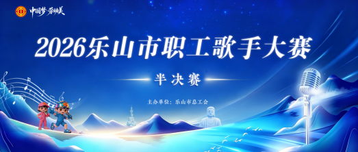 截图_选择区域_20260518091722.png 截图_选择区域_20260518091722.png