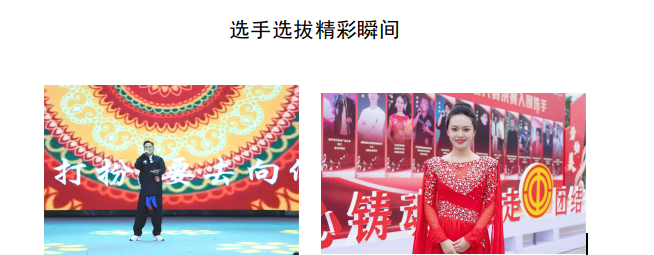 截图_选择区域_20260518091741.png 截图_选择区域_20260518091741.png