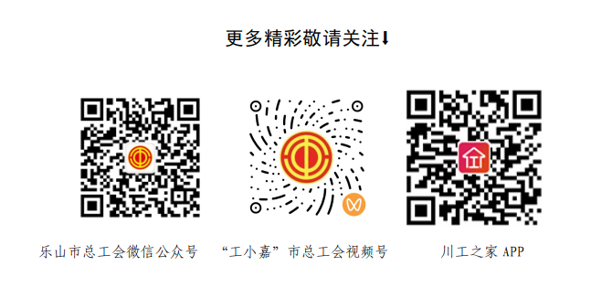 截图_选择区域_20260518091808.png 截图_选择区域_20260518091808.png