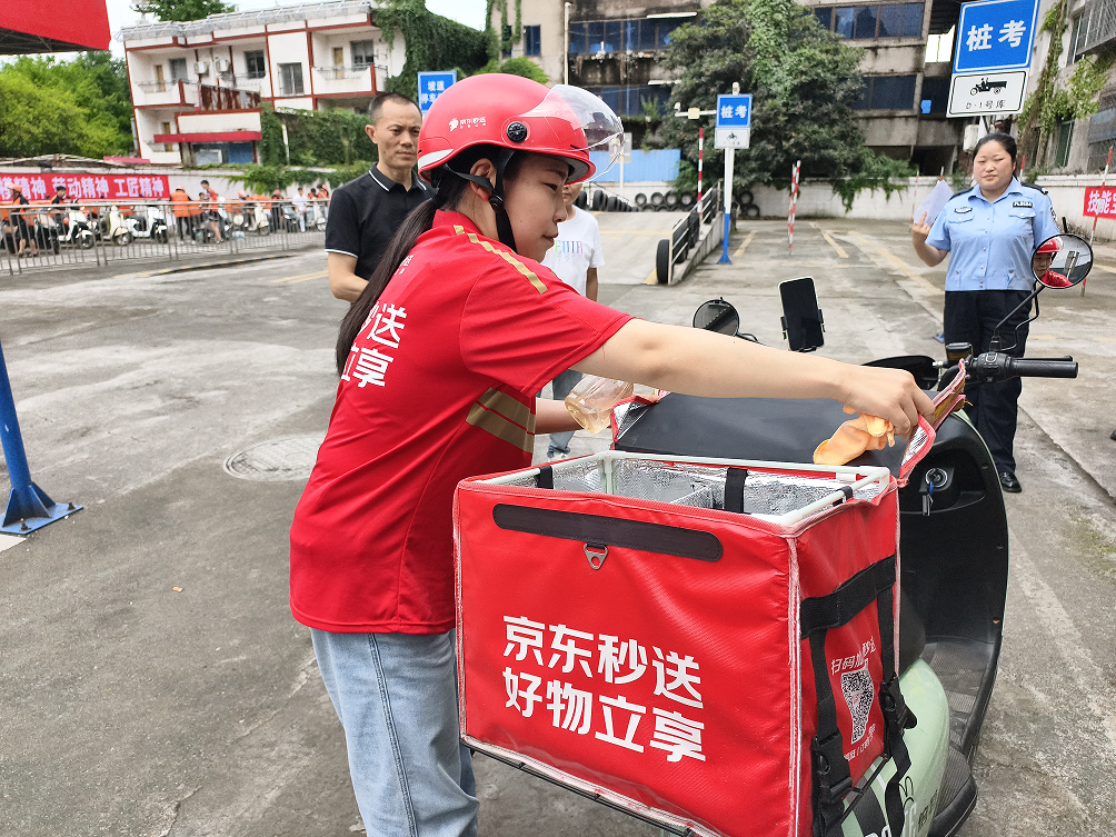 图3.png
