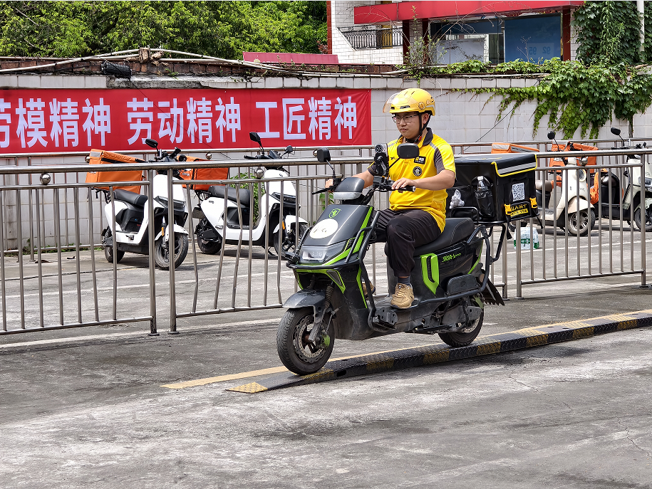 图5.png