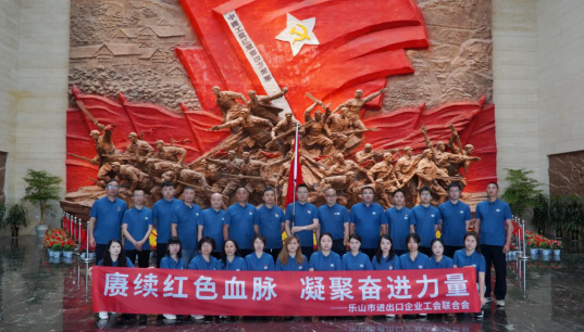 截图_选择区域_20260518163914.png