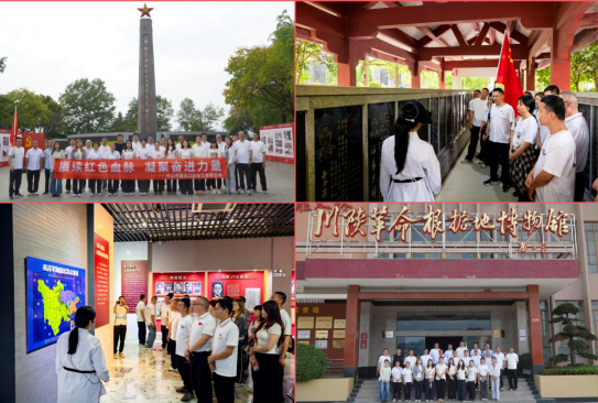 截图_选择区域_20260518163922.png