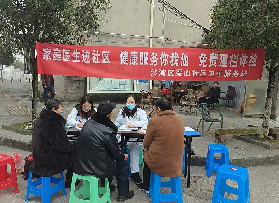 图2.png 图2.png